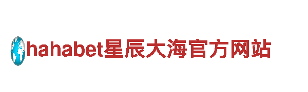 领先智能家电企业 | 欧洲杯赛程24号 - 优质品质与智能科技的完美结合